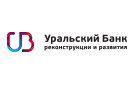Банк Уральский Банк Реконструкции и Развития в Токаревке