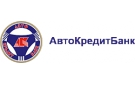 Банк АвтоКредитБанк в Токаревке