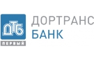 Банк Первый Дортрансбанк в Токаревке