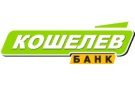 Банк Кошелев-Банк в Токаревке