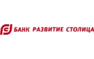 Банк Развитие-Столица в Токаревке