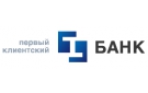 Банк Первый Клиентский Банк в Токаревке