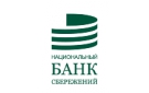 Банк Национальный Банк Сбережений в Токаревке